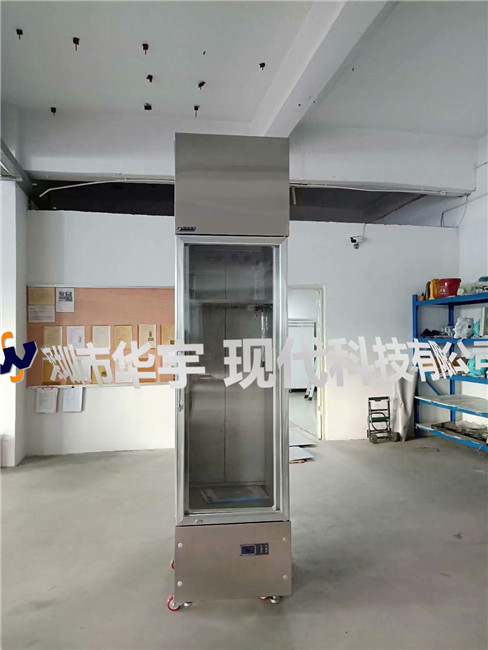 我司为广东省机械研究所提供氮气恒温恒湿柜(图1)