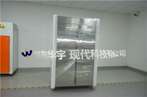 我司为北京宜兴家业商贸有限公司提供1000L毒品存储恒温恒湿柜(图1)