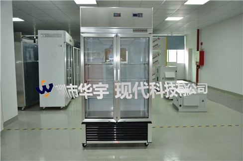 我司为哈尔滨精锐科技有限公司提供500L恒温恒湿存储柜(图1)