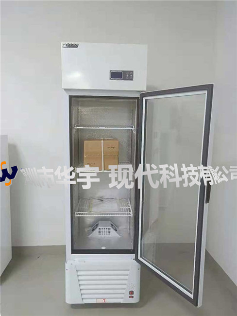 我司为杭州惠为无损探伤设备有限公司提供精密仪器存储恒温恒湿柜(图1)