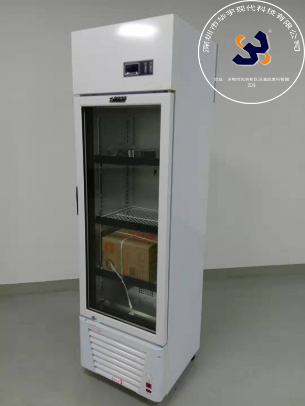 我司为杭州惠威无损探伤设备有限公司提供180L恒温恒湿存储柜(图1)