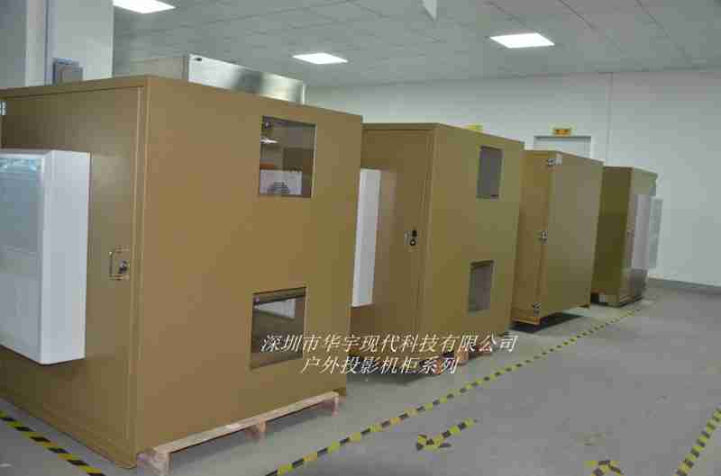深圳某公司从我司订购6台双层放置投影机柜(图1)