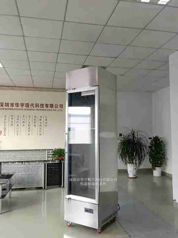 华宇现代翘首以盼,张手迎接2019年(图2) 华宇现代翘首以盼,张手迎接2019年(图2)