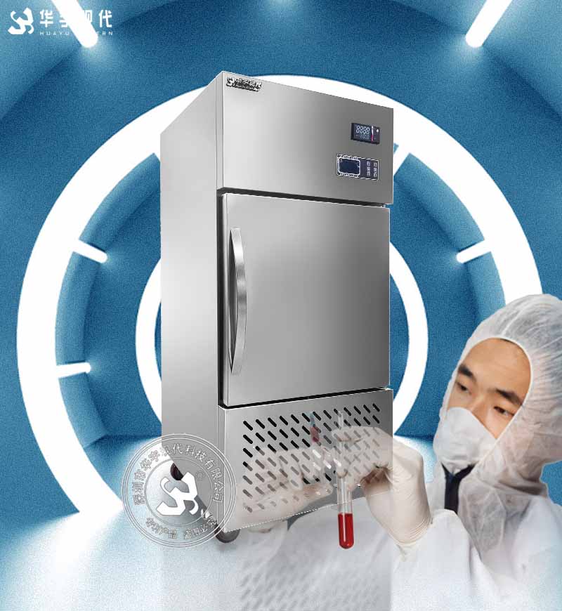 药品恒温恒湿柜