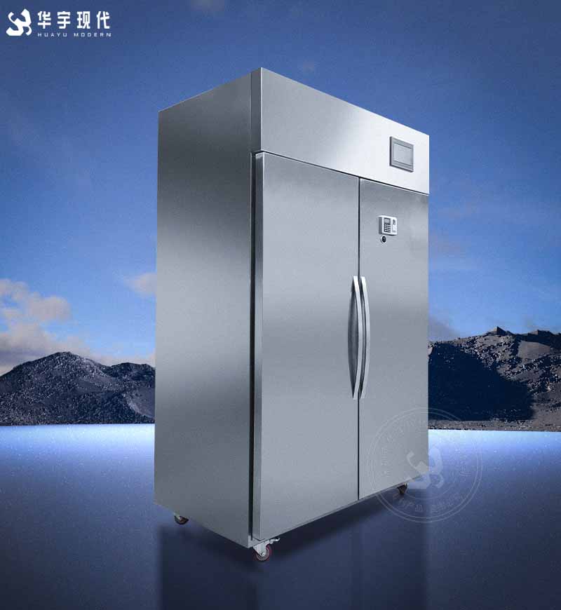 胶片恒温恒湿储存柜(HYXD-1000KWS)