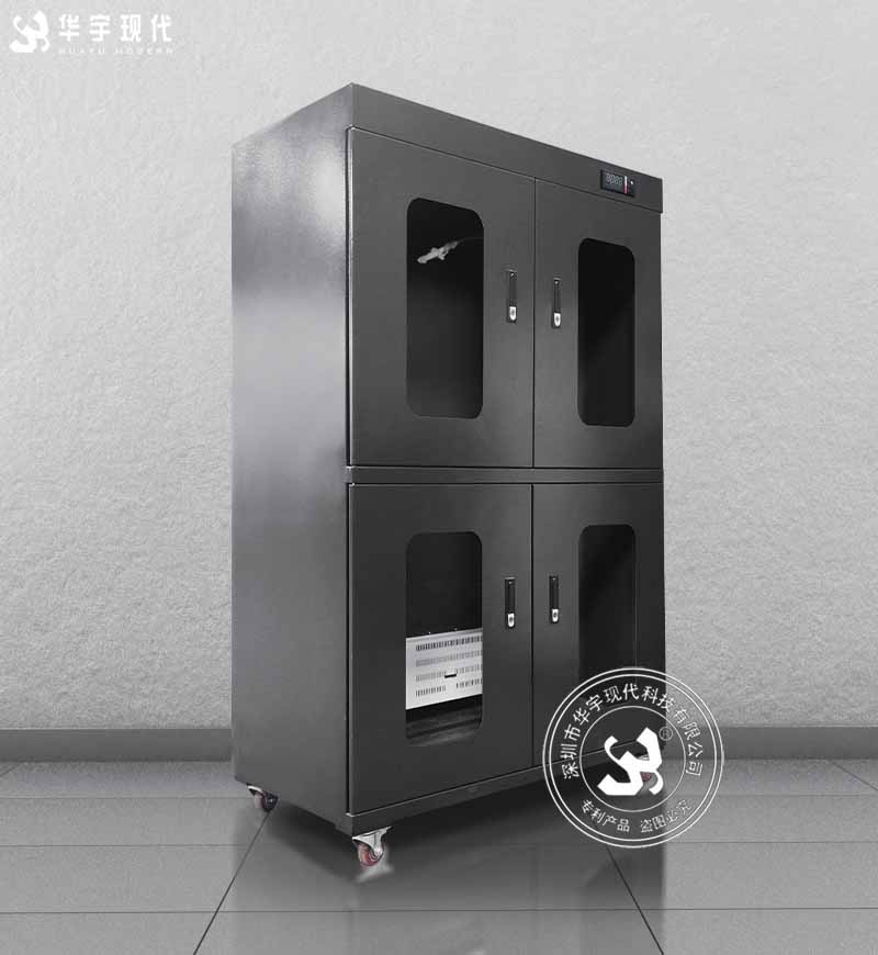 超低湿电子防潮柜-1500L