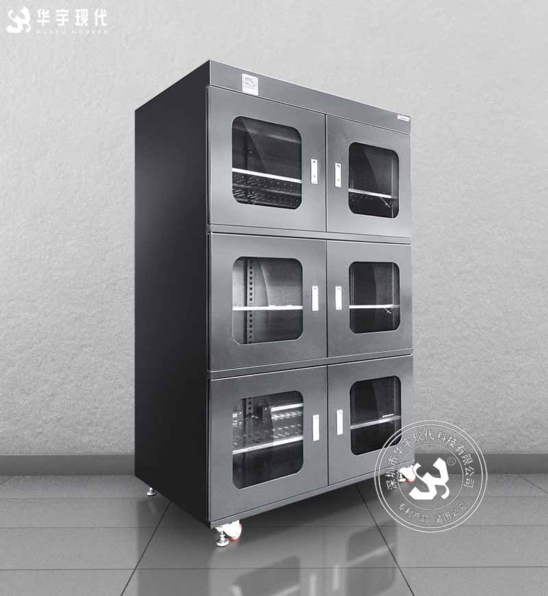 干燥防潮箱-1700L